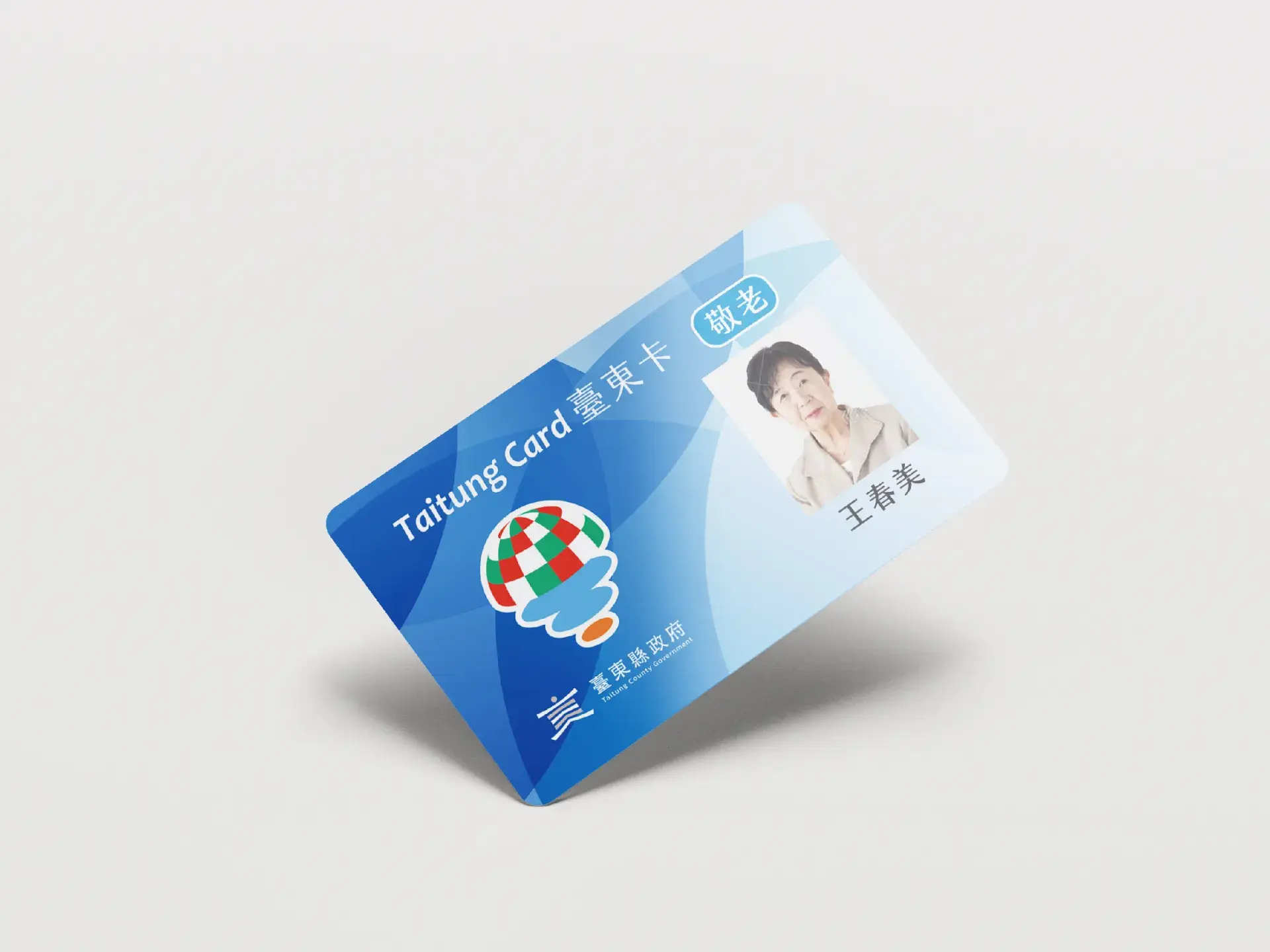 其他設計1 內頁1