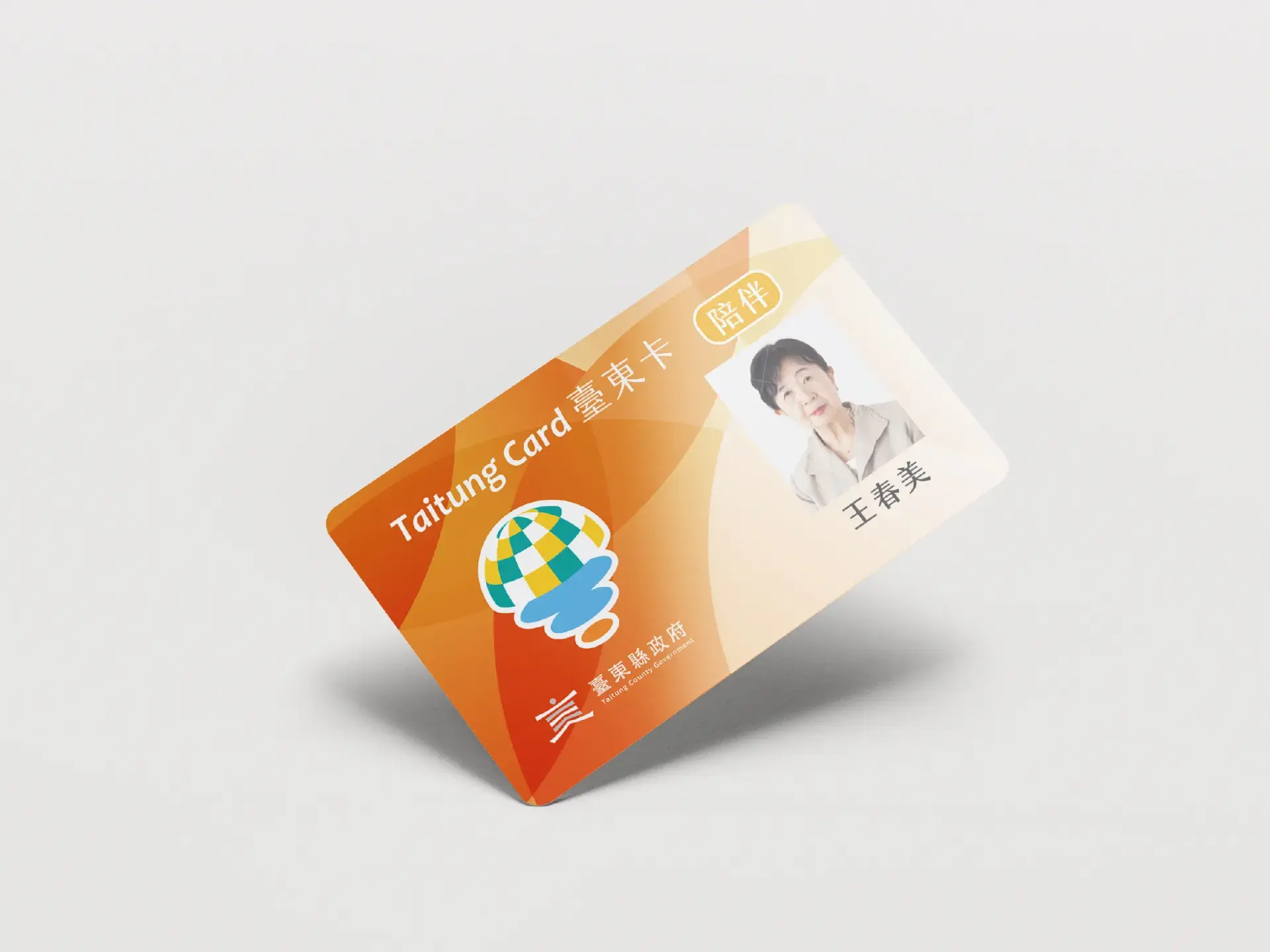 其他設計1 內頁3