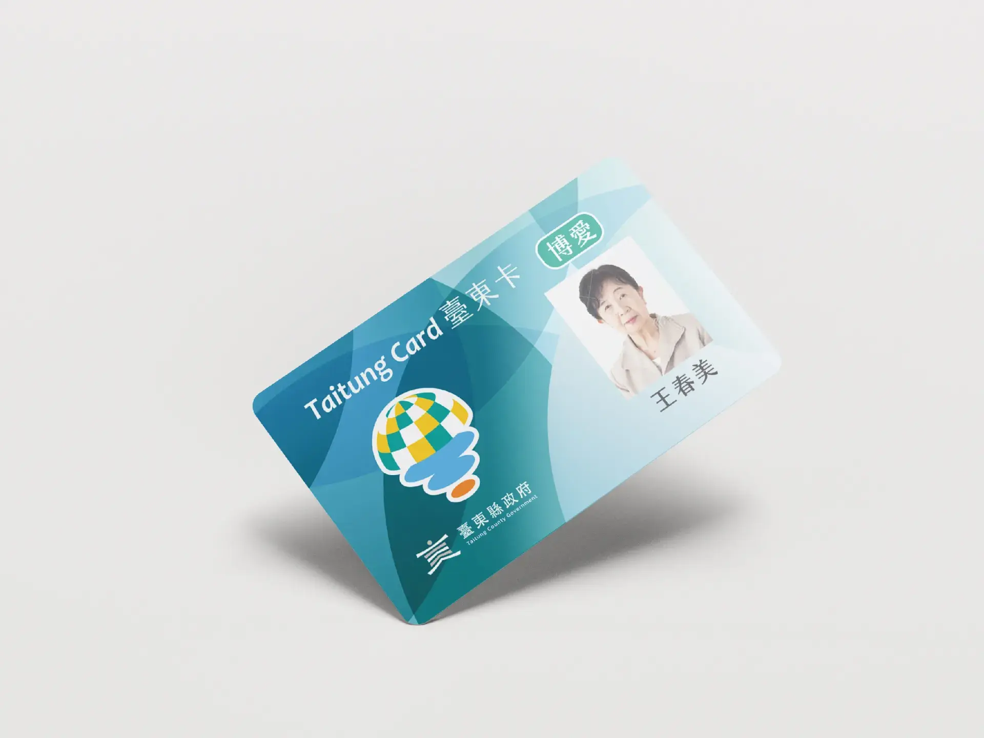 其他設計1 內頁2