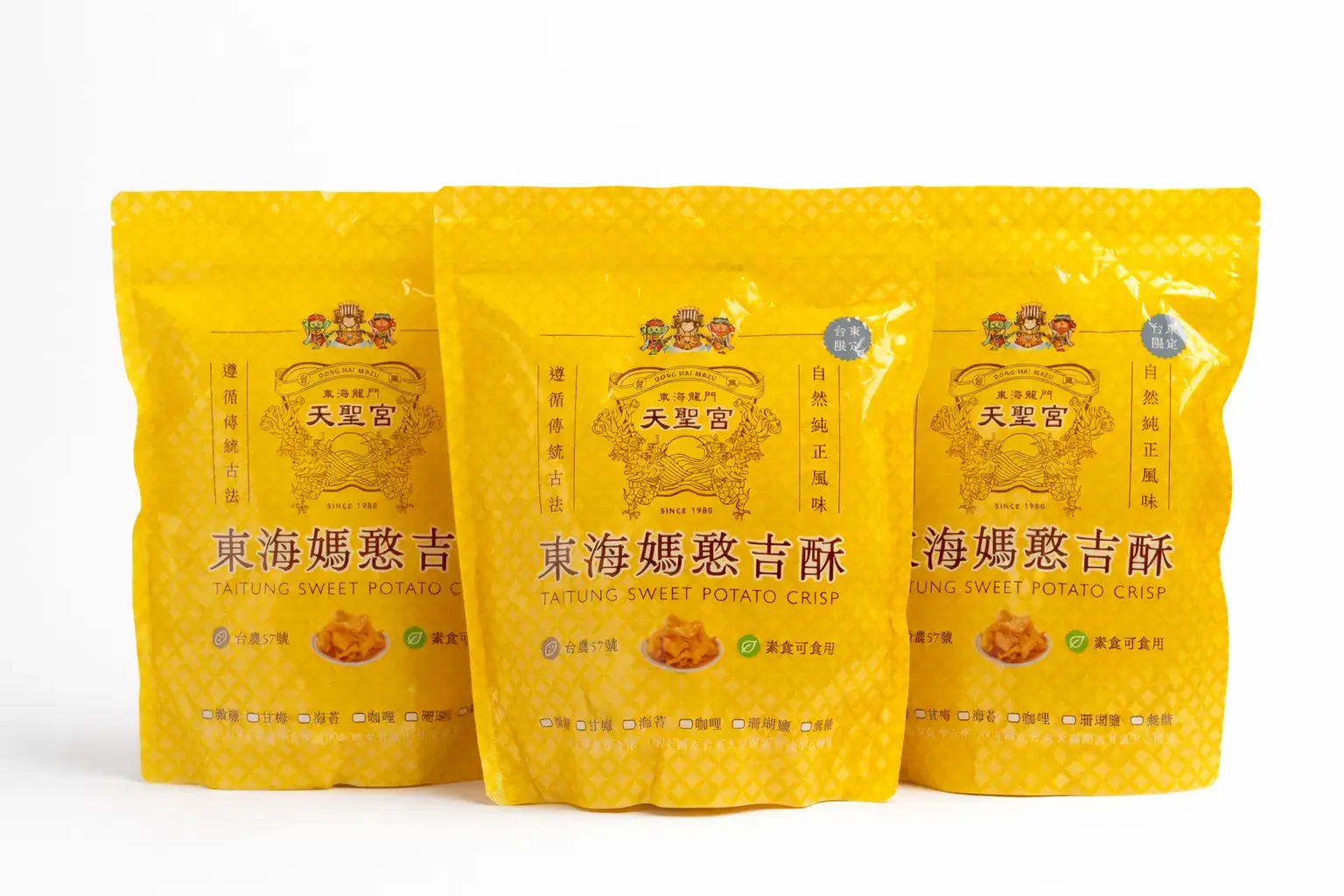 Chatgpt Image 2026年2月6日 下午03 35 15