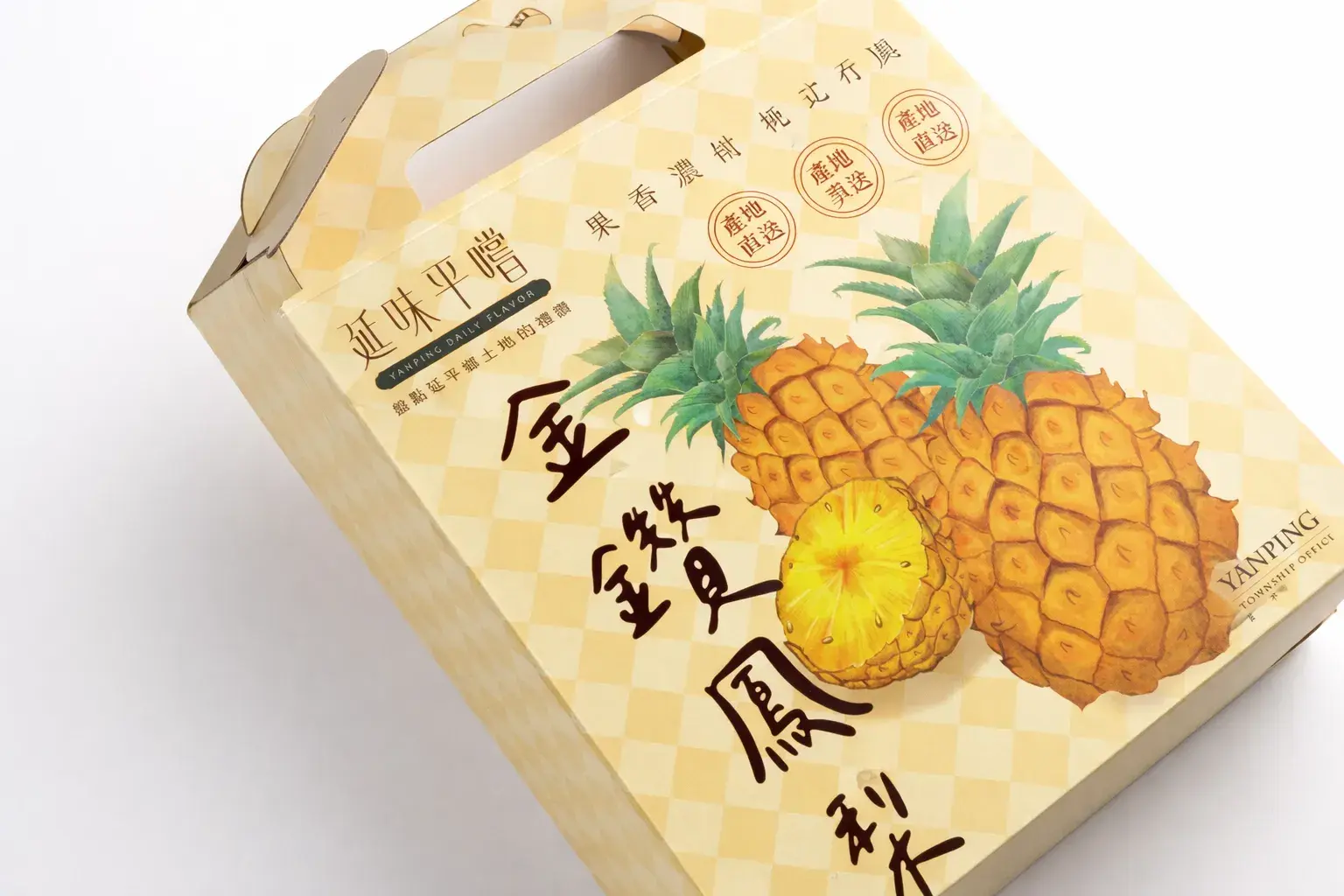 Chatgpt Image 2026年2月6日 下午04 35 02