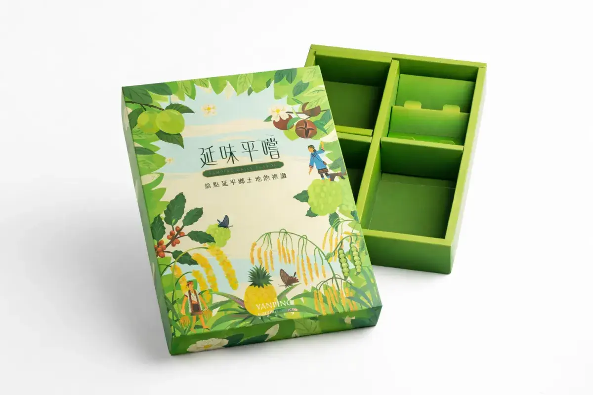 Chatgpt Image 2026年2月6日 下午03 13 14