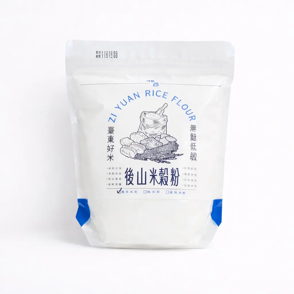 Chatgpt Image 2026年2月10日 上午09 56 31