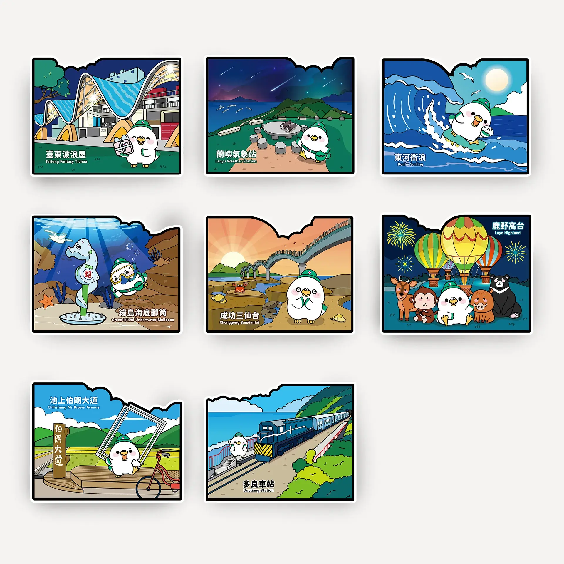 其他設計2 內頁1