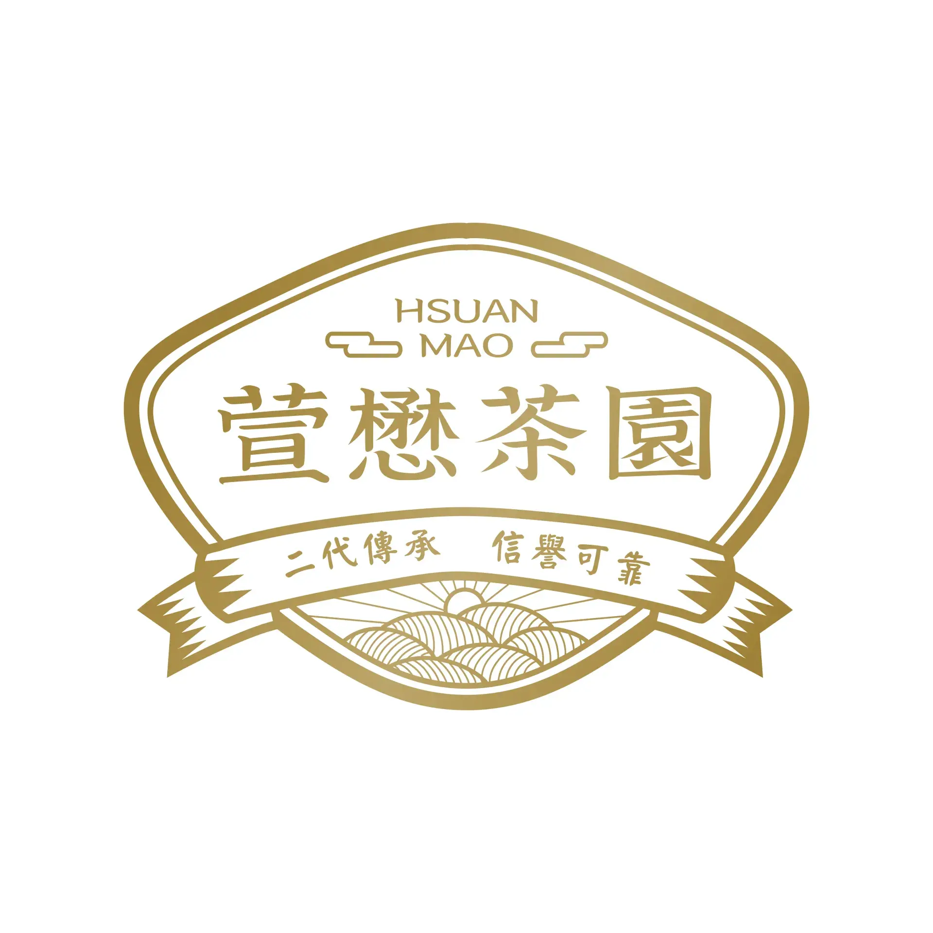 萱懋茶園 官網用封面2