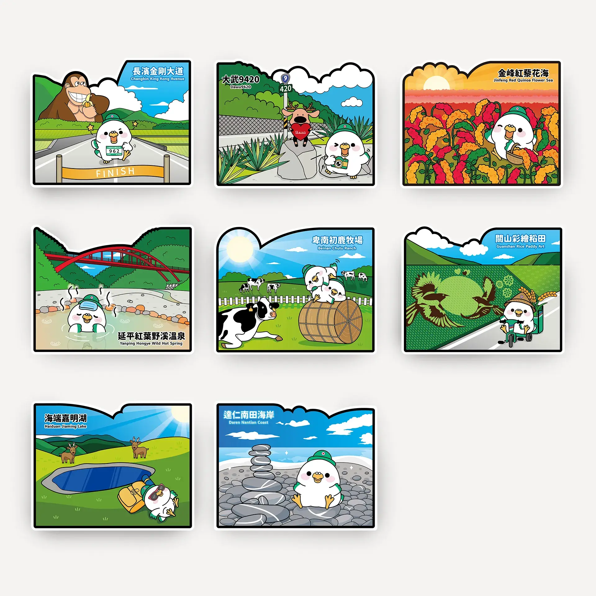 其他設計2 封面