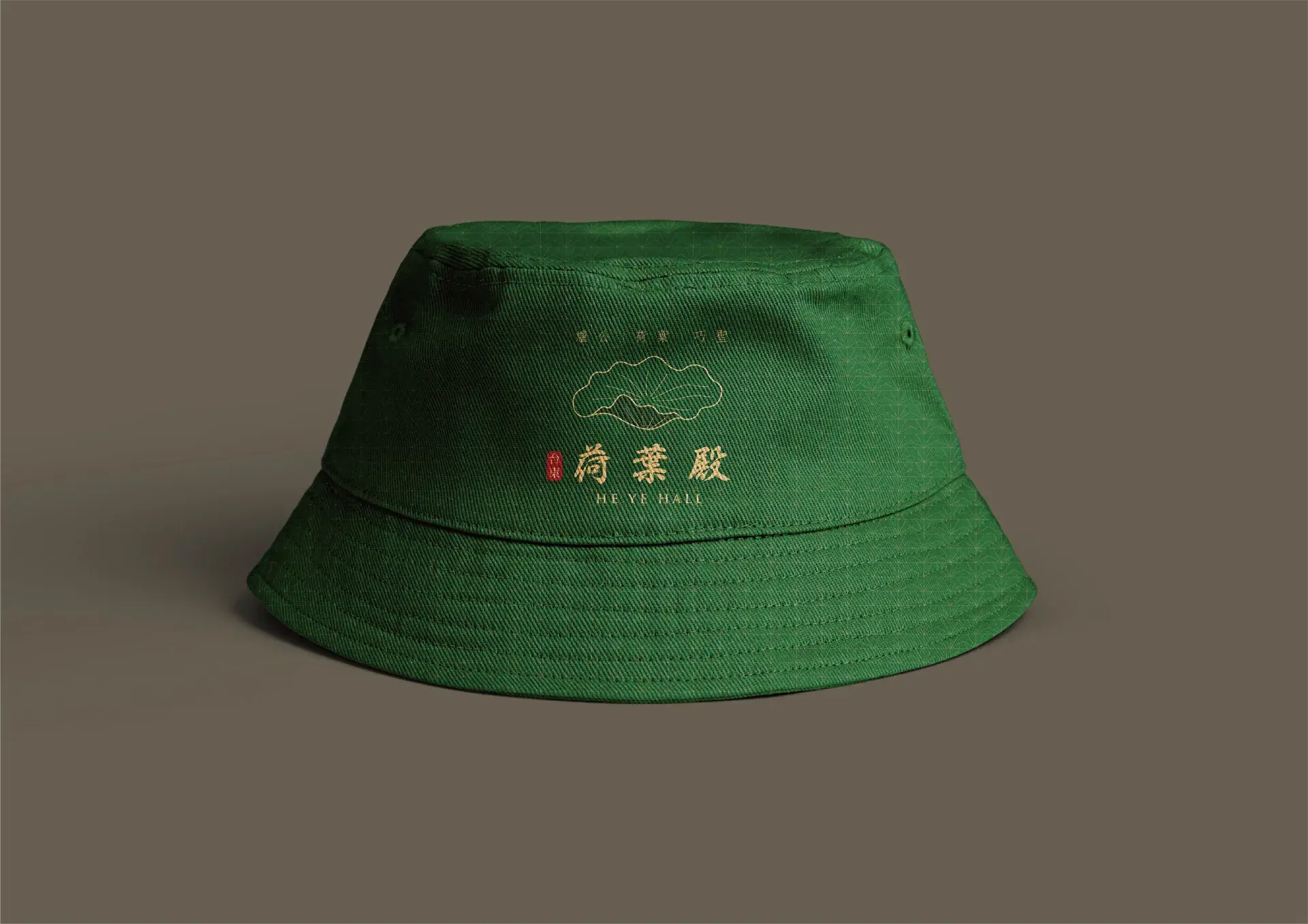 荷葉殿 品牌規範手冊 工作區域 1 複本 10