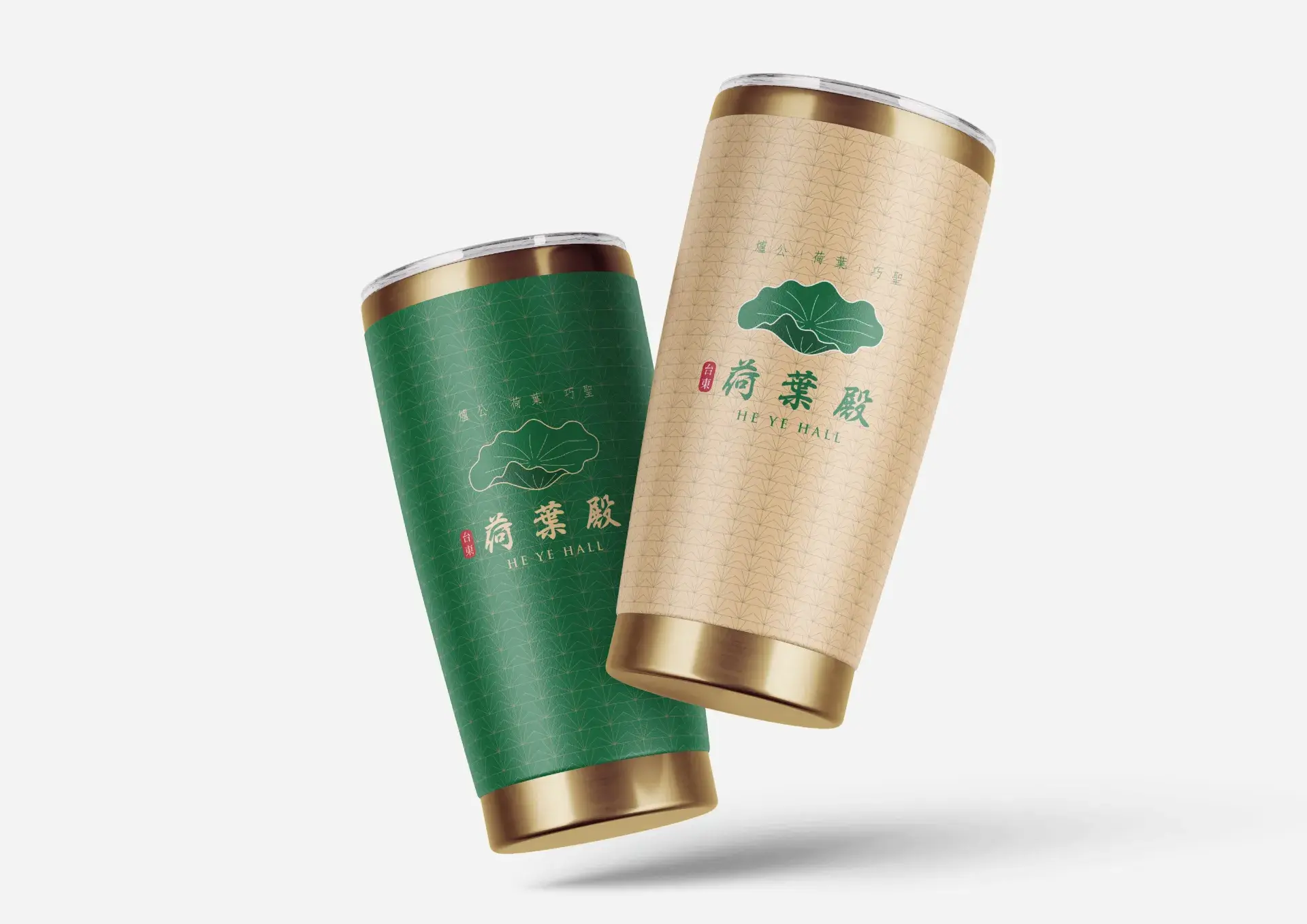 荷葉殿 品牌規範手冊 工作區域 1 複本 12